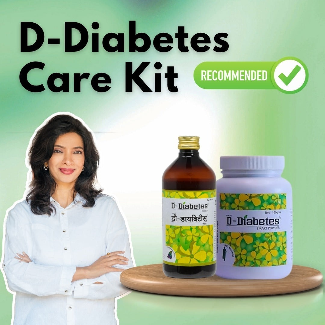 D-Diabetes Smart Kit – Restore Sugar Balance, Save 10% on Prepaid Orders