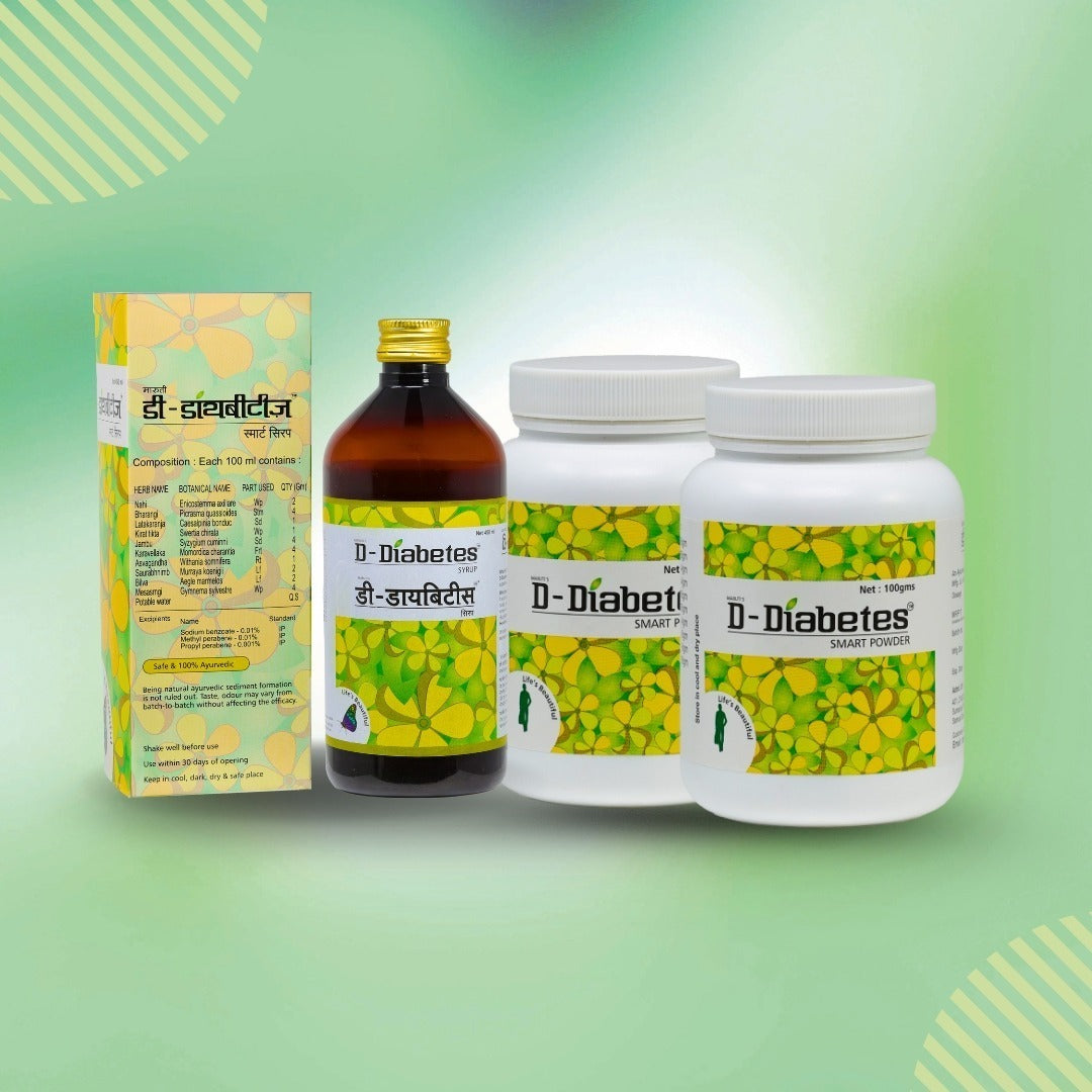 D-Diabetes Care Kit – Herbal Blood Sugar Support with Syrup & Powder (2 Syrups + 2 Powders | 450ml + 100g Each)